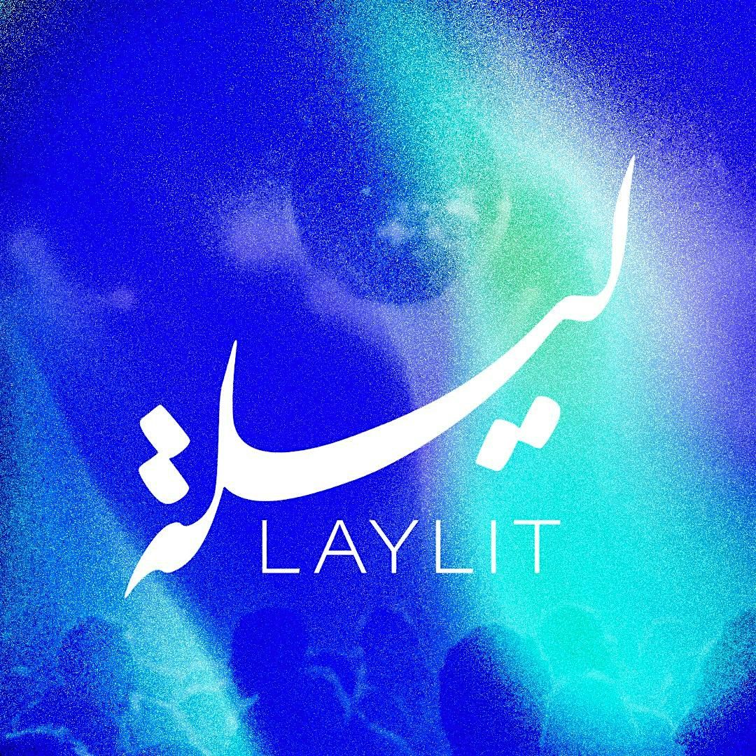 Laylit