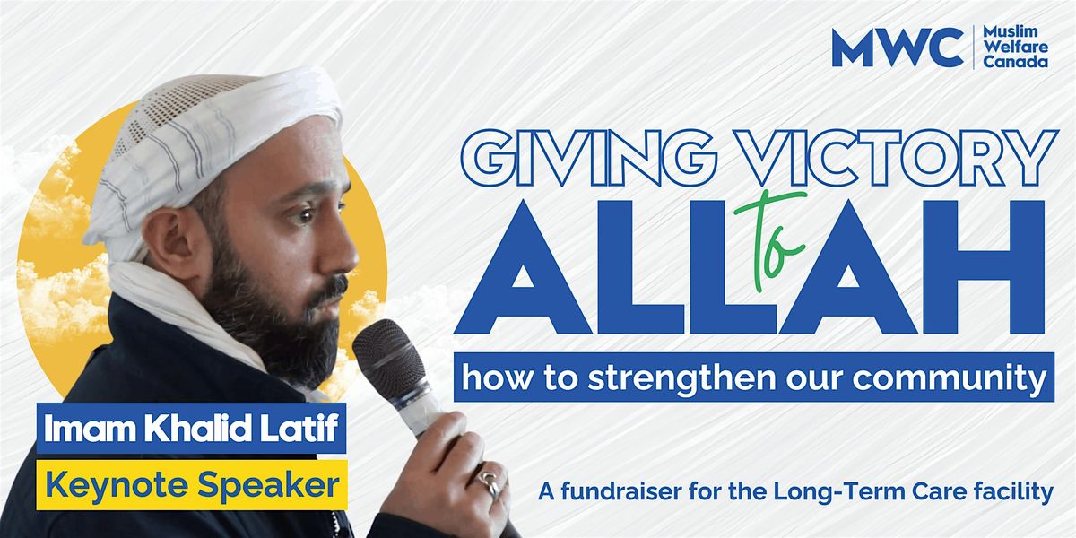 Dinner with Imam Khaled Latif: Giving Victory to Allah