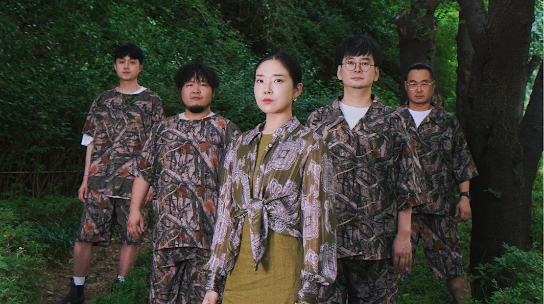 INSUN PARK & GENERALS