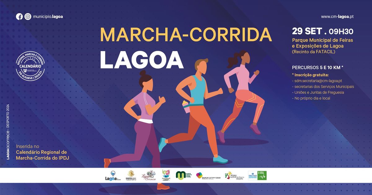 Marcha Corrida de Lagoa