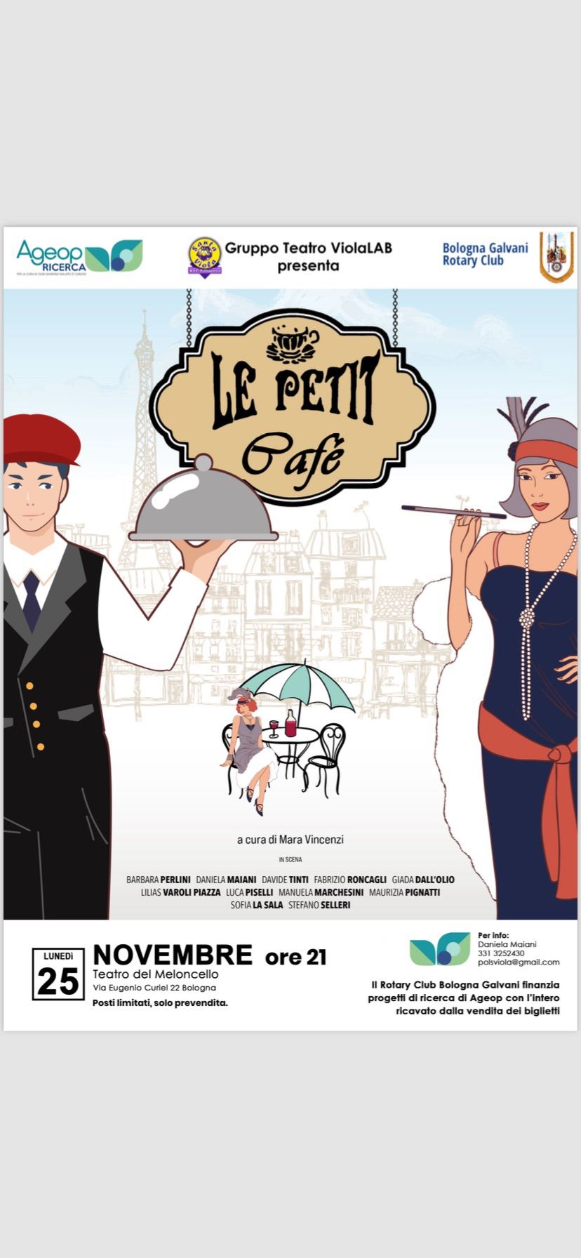 Le Petit Cafe\u2019