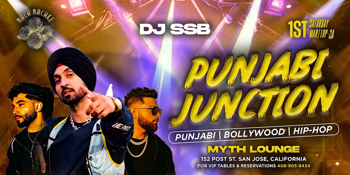 PUNJABI NIGHT IN SAN JOSE | DJ SSB