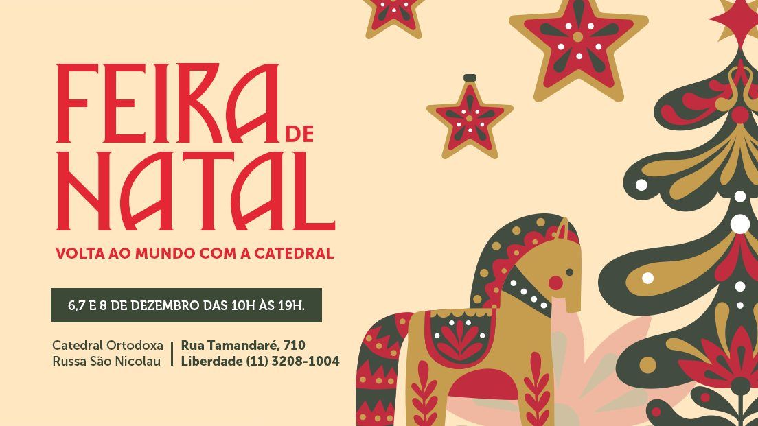 Feira de Natal - Volta ao mundo com a Catedral