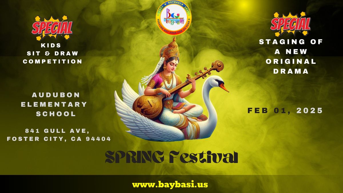 Spring Festival 2025