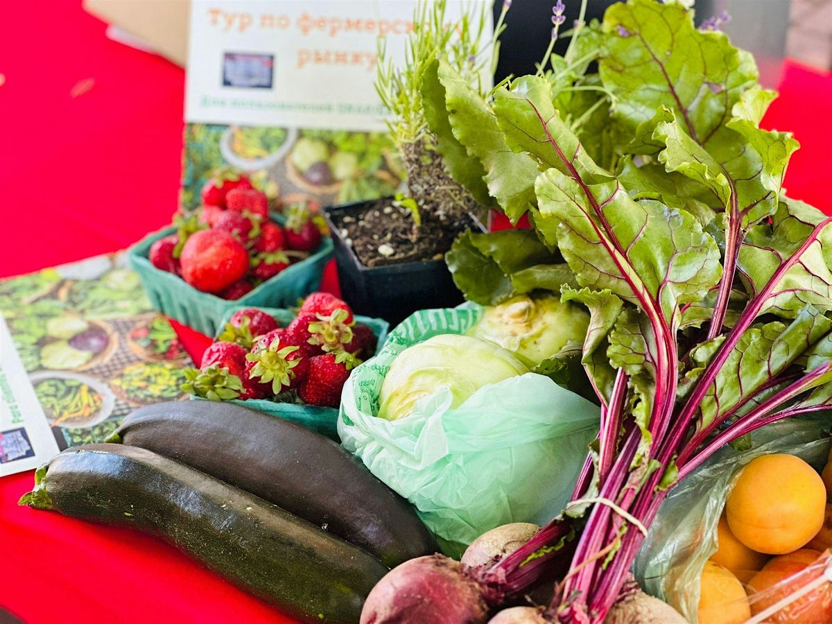 Recorrido por el mercado de agricultores del este de Vancouver