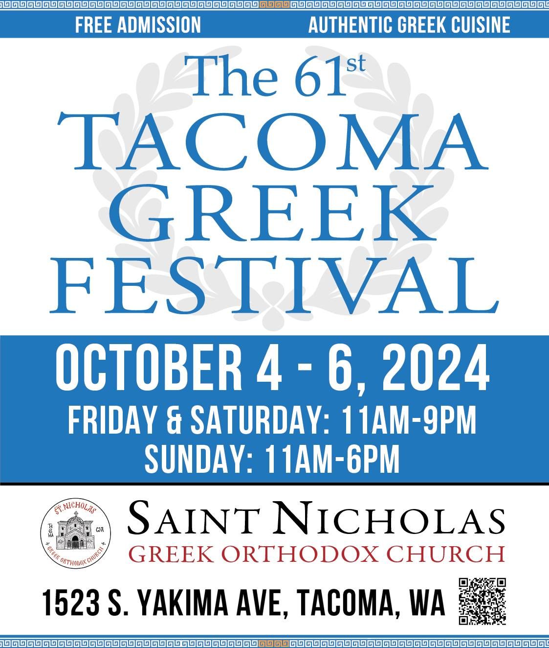 Tacoma Greek Festival 