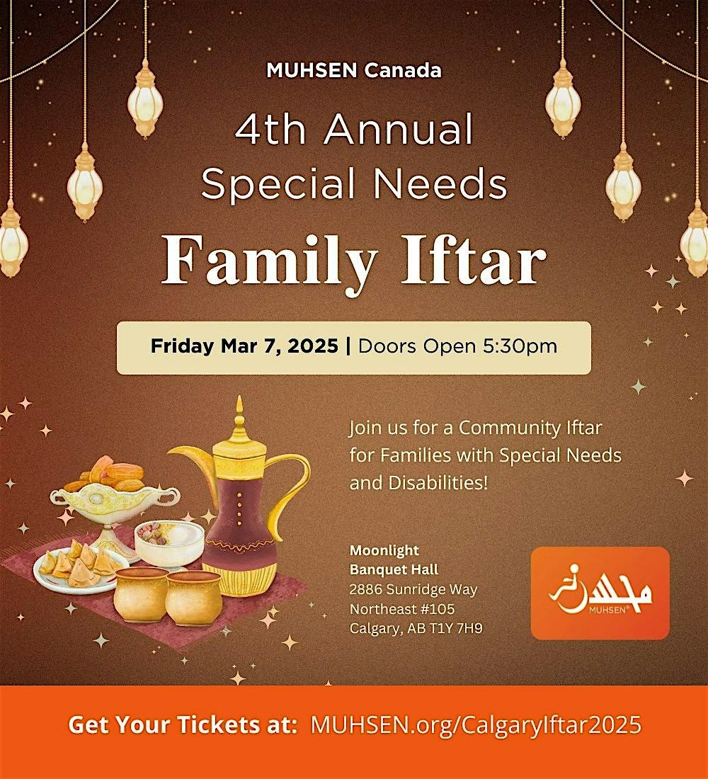 MUHSEN Calgary Annual Iftar