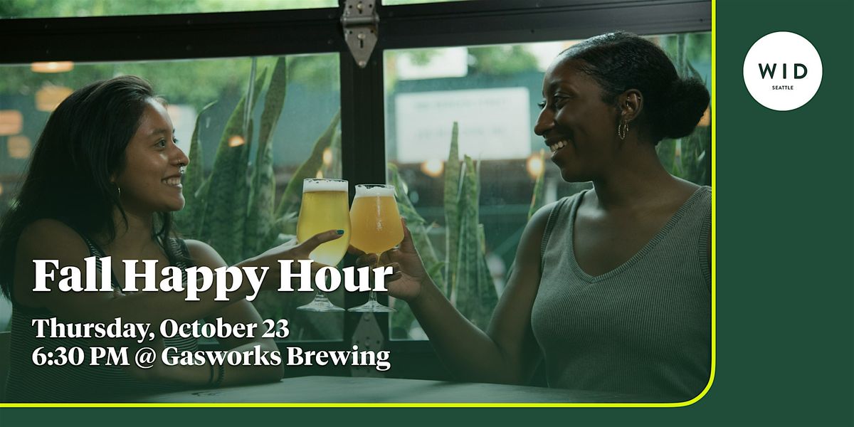 Women in Design Fall Happy Hour