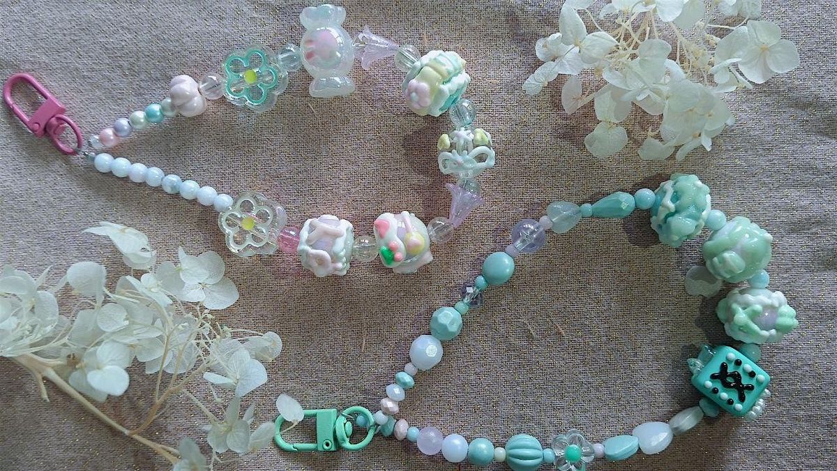 Beaded Phone\/Bag Charm or Necklace