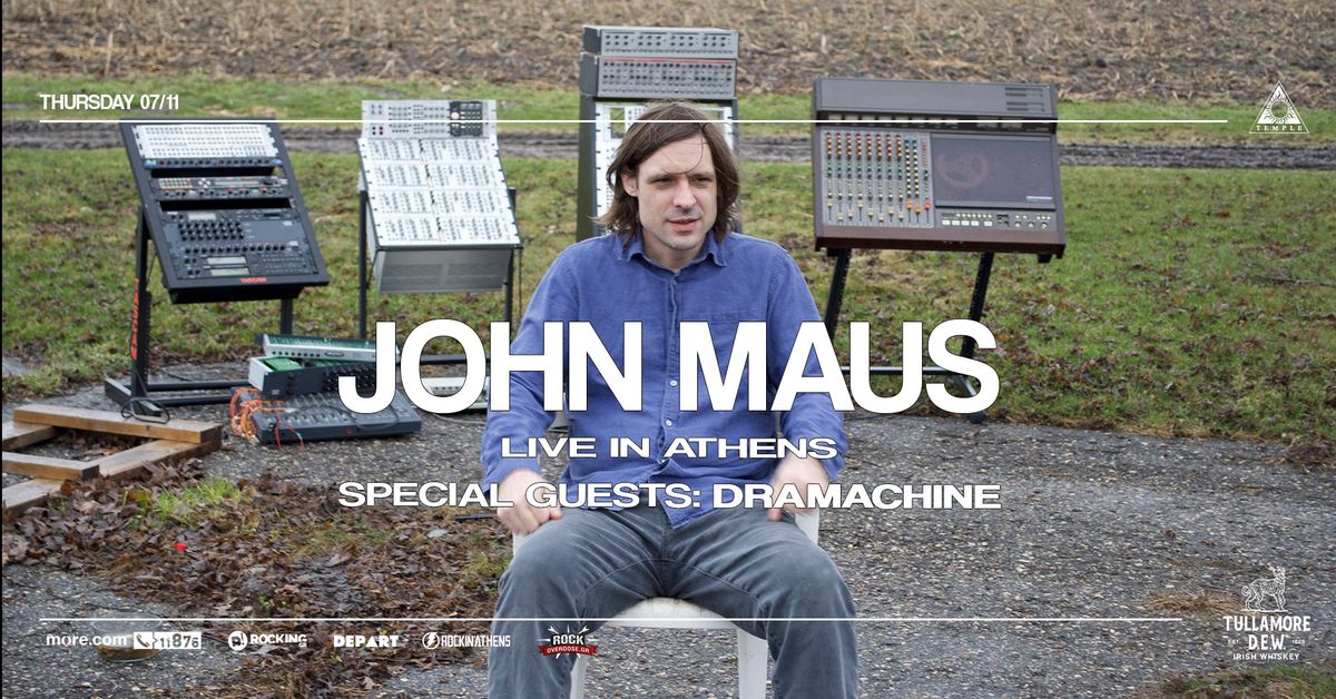 John Maus live in Athens w\/ Dramachine