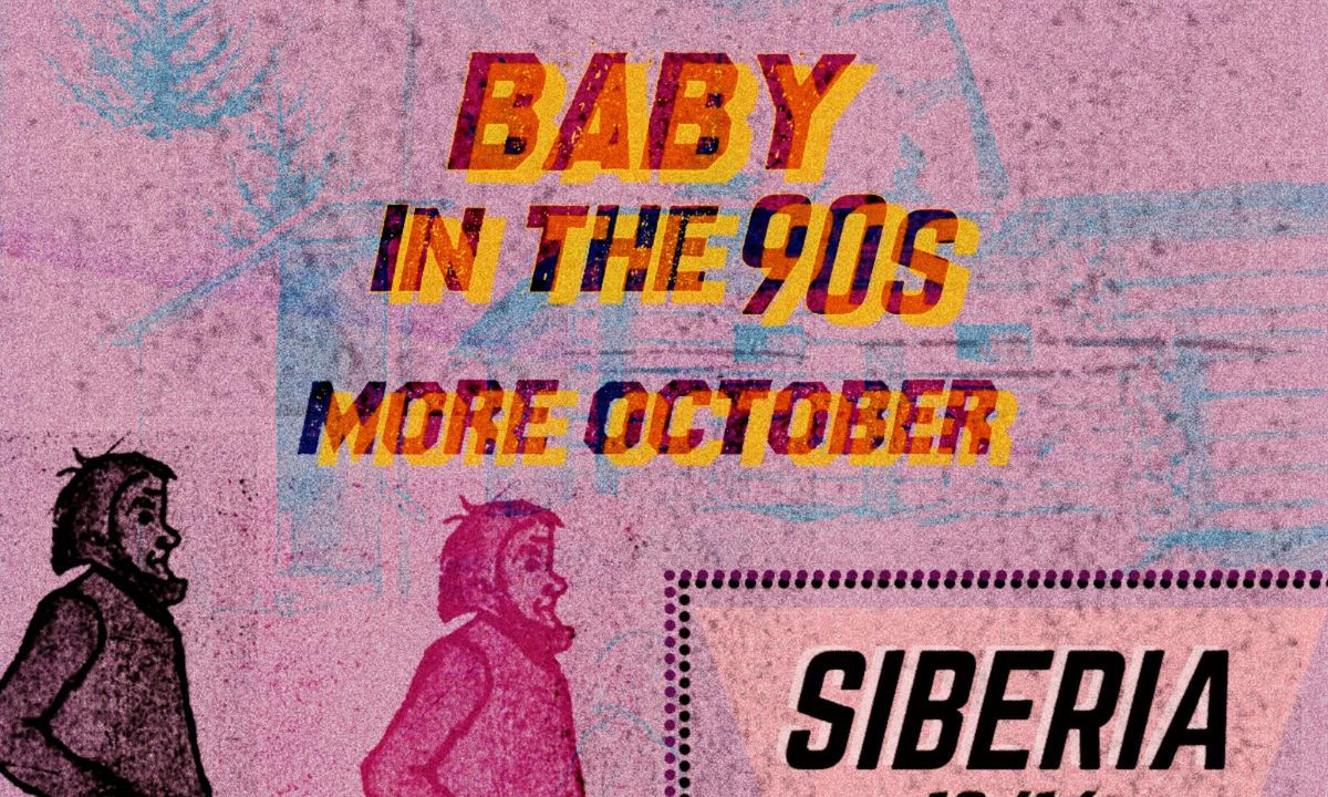 Dana Ives w\/ Baby In The 90s and More October