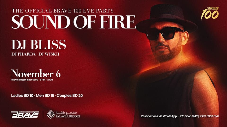 The Sound of Fire at Palavra Resort, Bahrain