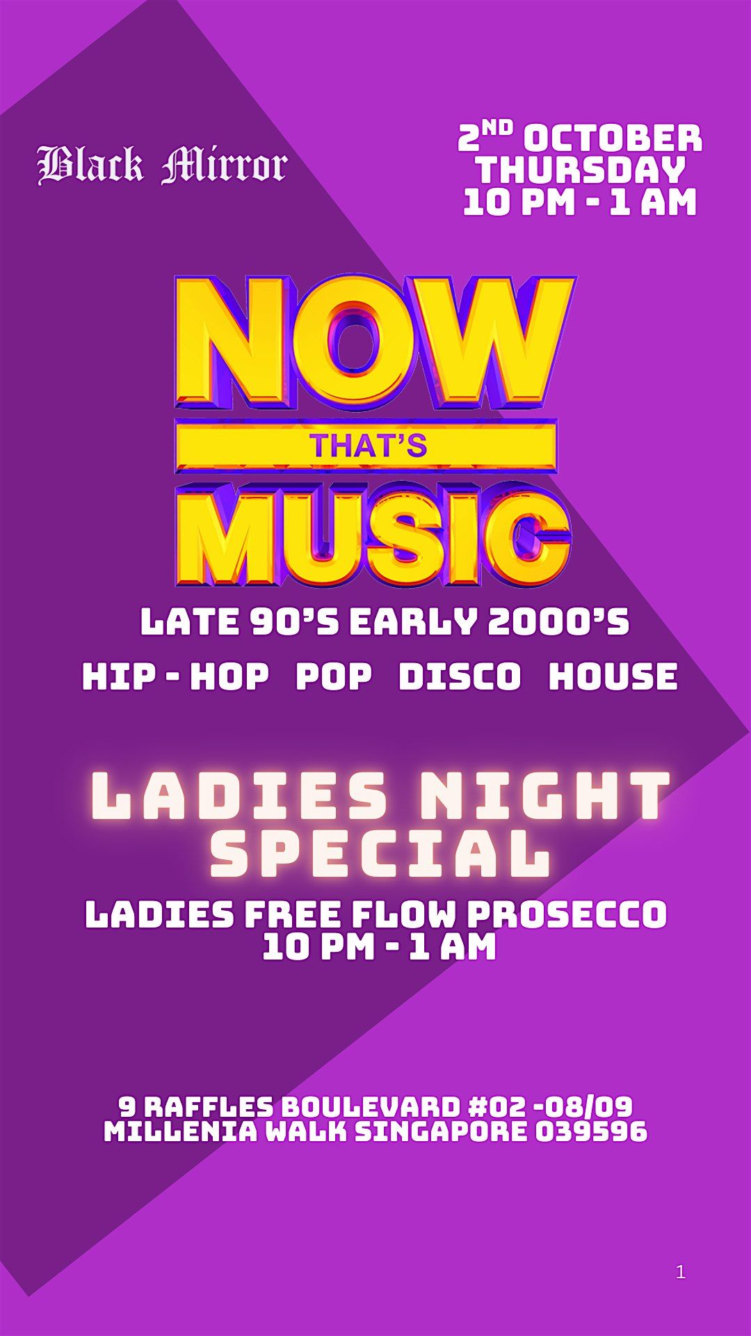 NOW THAT'S MUSIC LADIES NIGHT EDITION (LATE 90's EARLY 2000's DANCE PARTY)