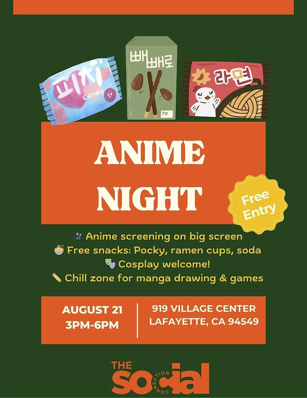 Anime Night