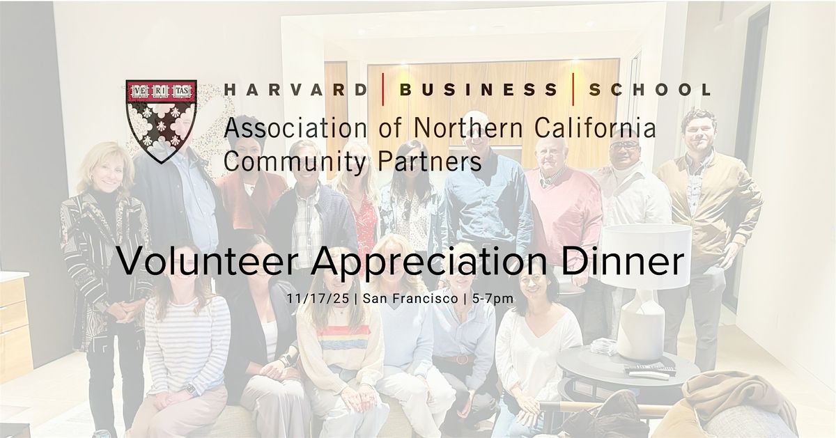 HBS Community Partners Volunteer Appreciation Dinner of 2025