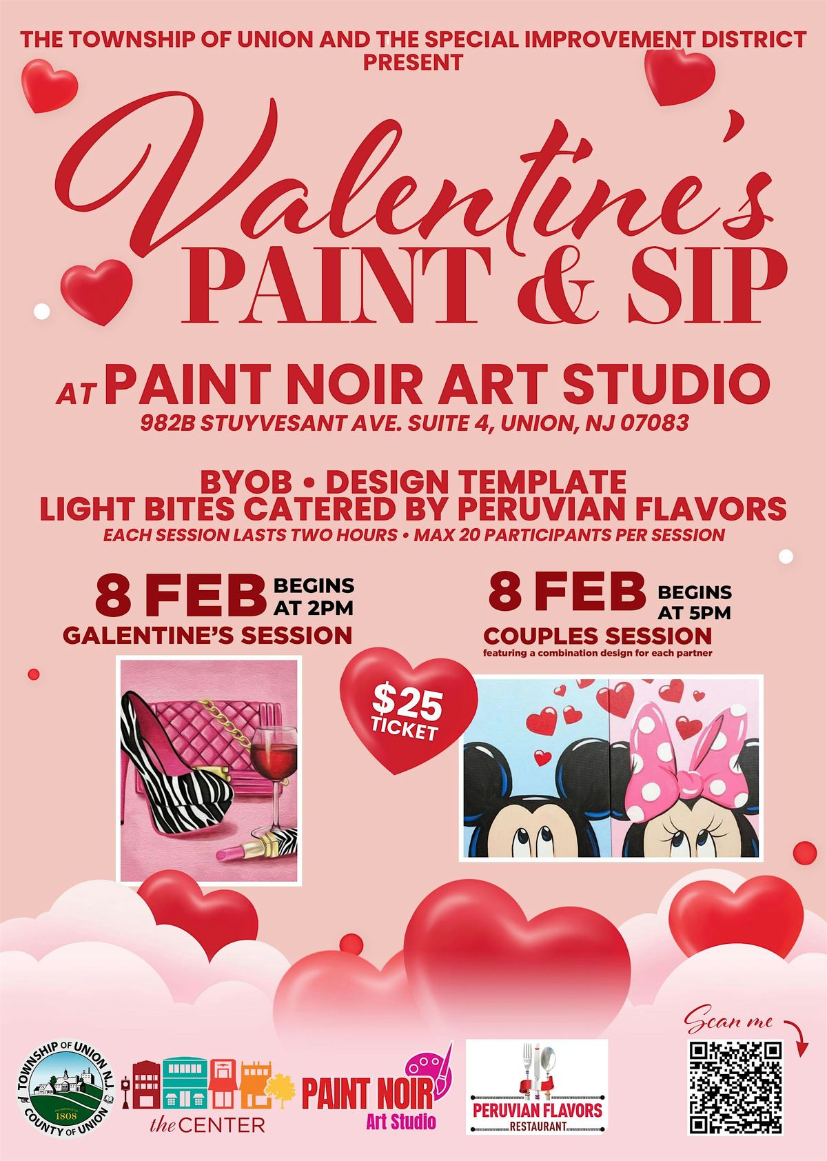 2025 Valentine's Day Paint & Sip: Couple's Edition