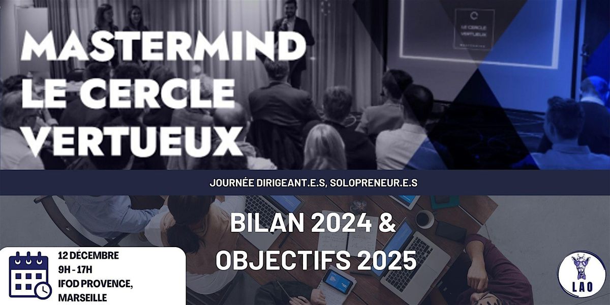 Journ\u00e9e entrepreneur.e.s : Bilan 2024 et objectifs 2025