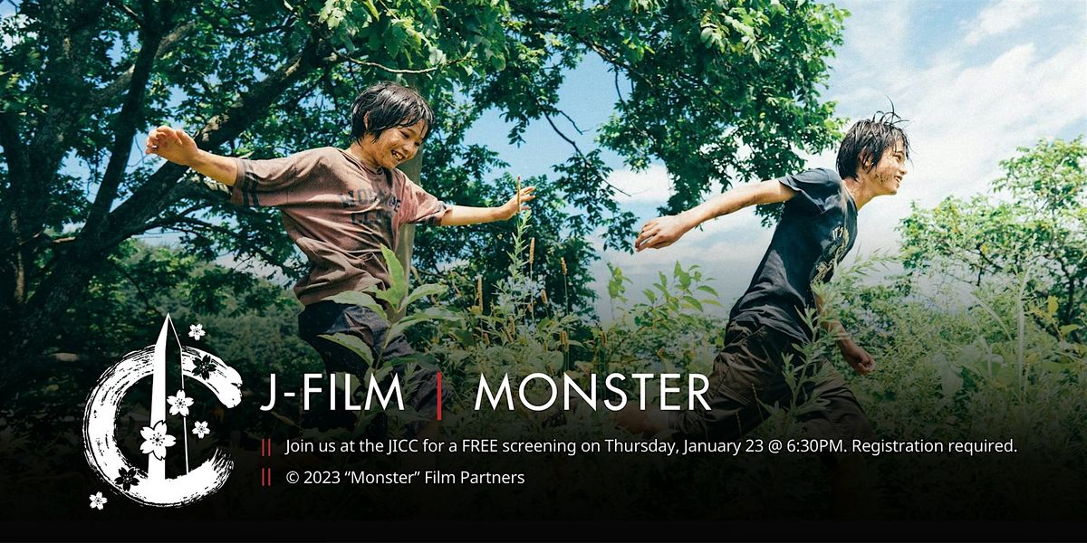 J-Film | Monster