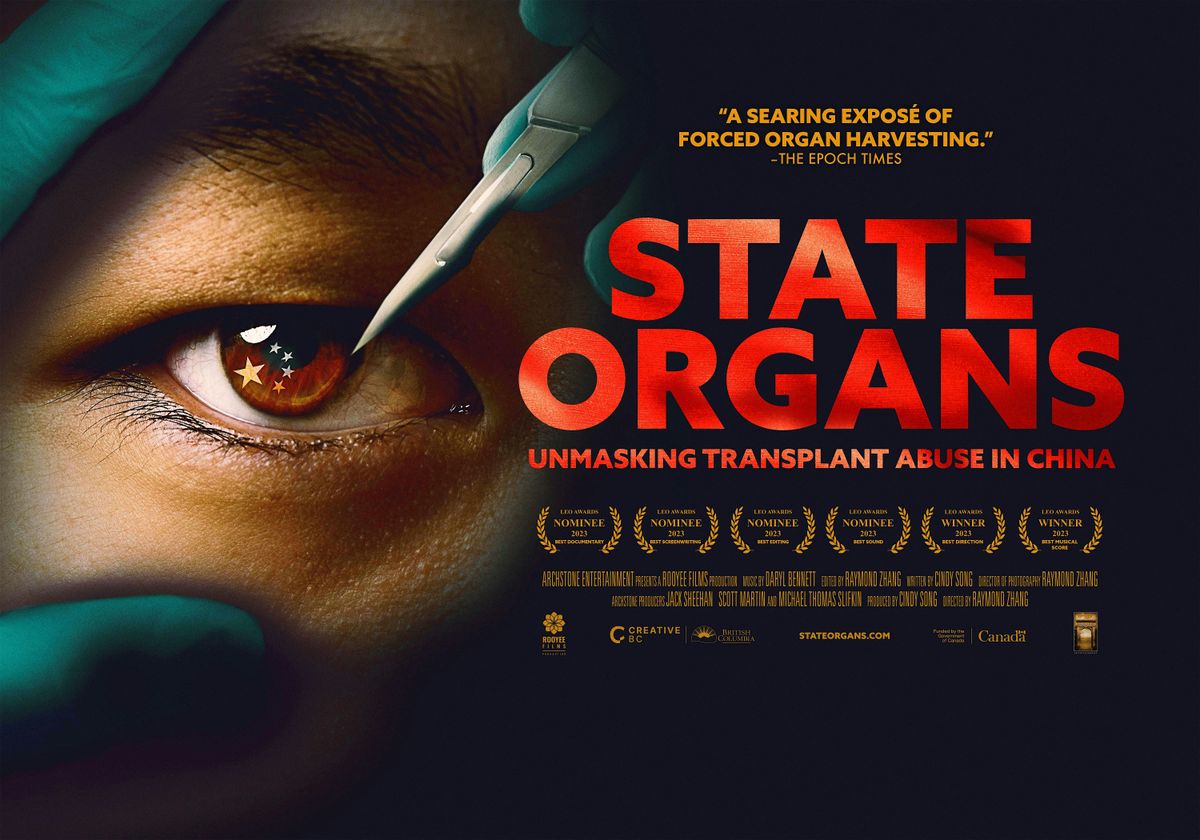 "State Organs" Screening & Discussion