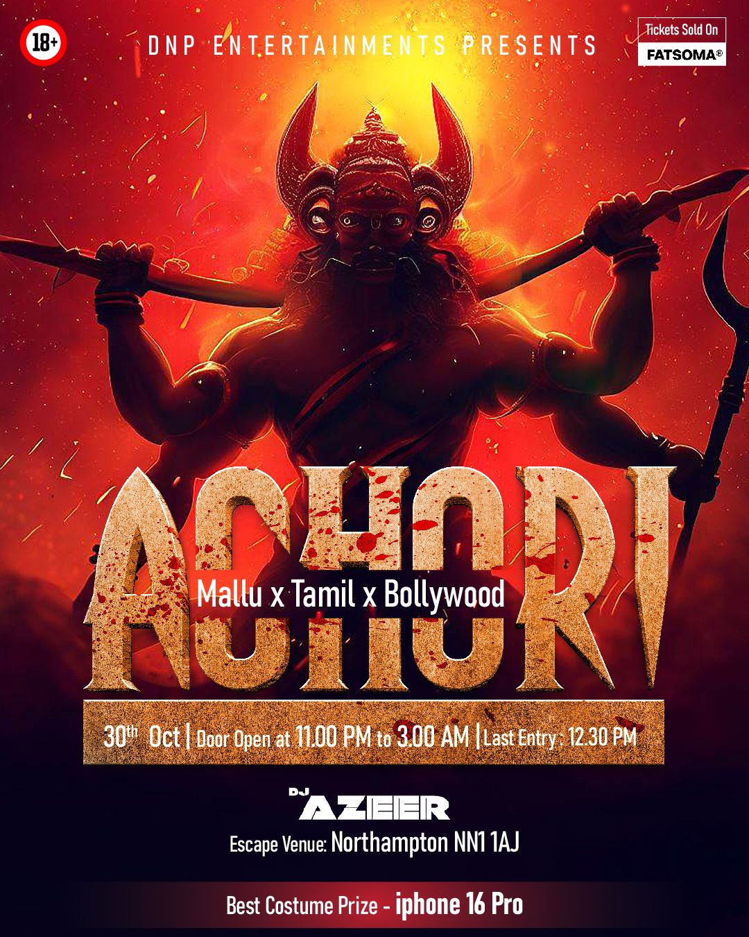 AGHORI