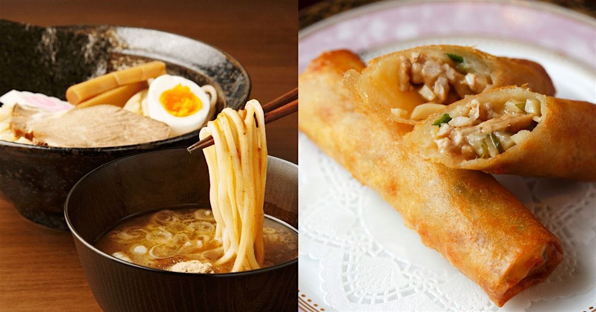 Atelier Ramen et Nems (\u00e0 Lab\u00e8ge)