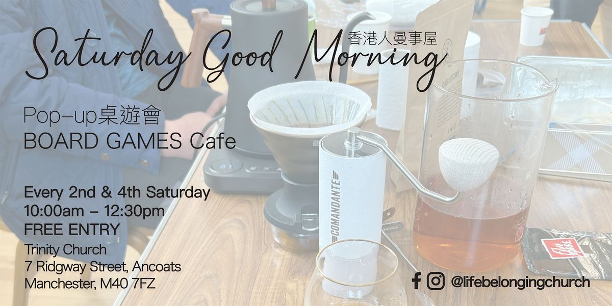 Good Morning Saturday \u9999\u6e2f\u4eba\u66fc\u4e8b\u5c4b