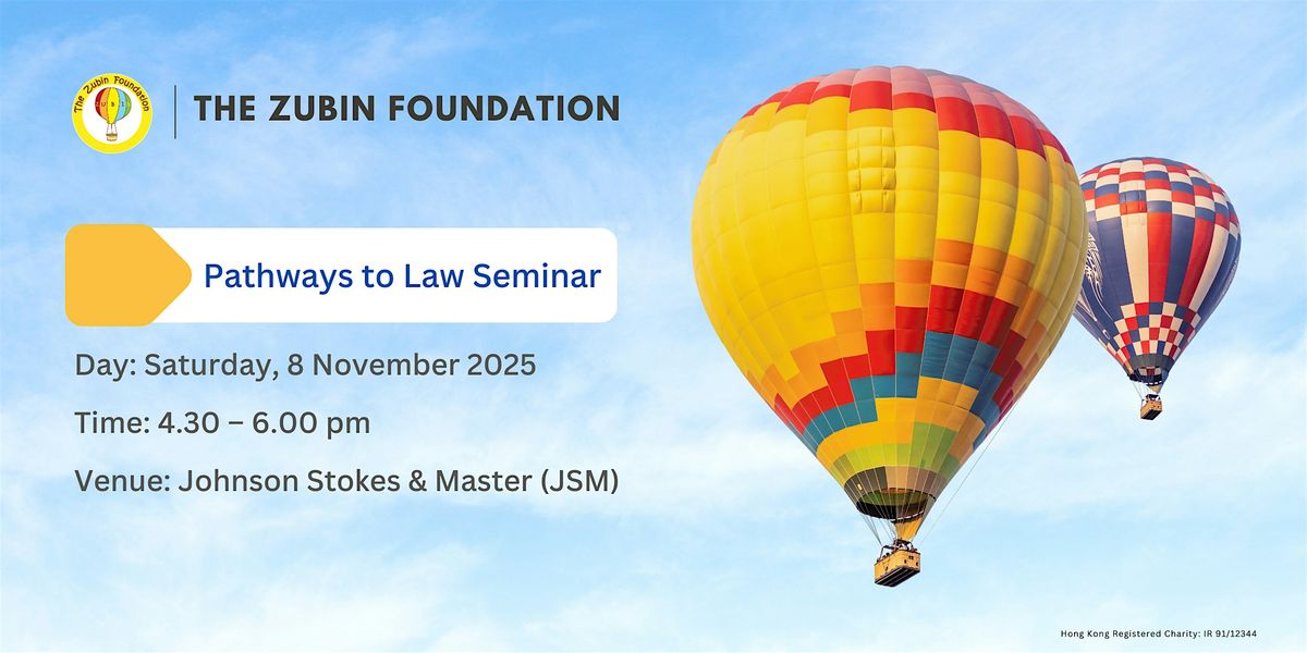 Pathways to Law Seminar