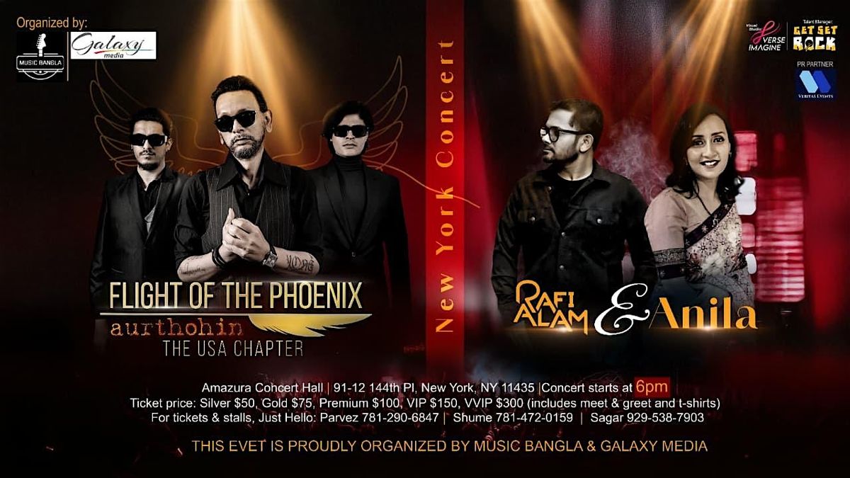 Aurthohin, Anila Chowdhury & Rafi Alam Live in NYC