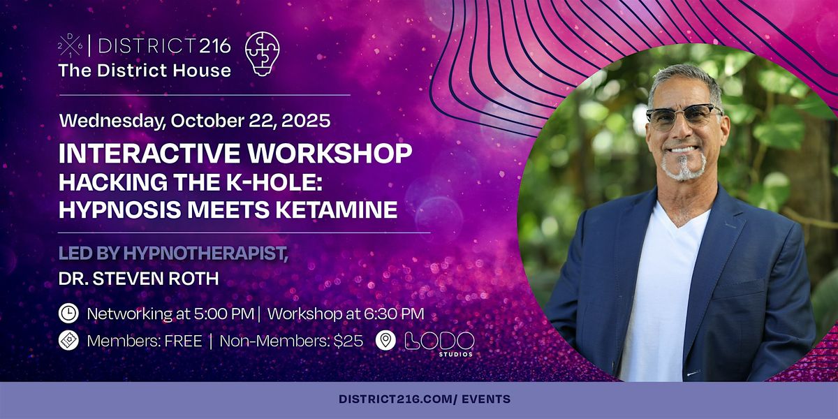 The District House (Wed. 10\/22 Workshop with Dr. Steven Roth)