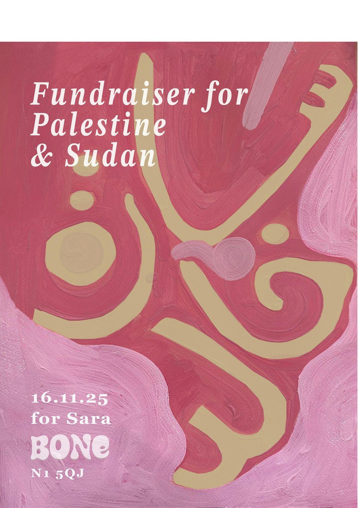 Sudan & Palestine Fundraiser, for Sara