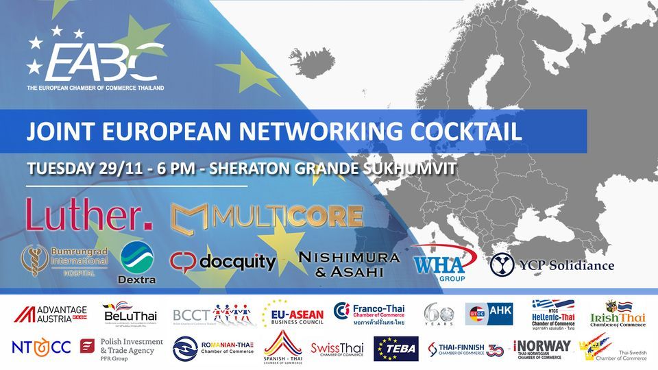 JOINT EUROPEAN NETWORKING COCKTAIL