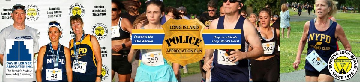 David Lerner Associates Long Island Police Appreciation Run 5K