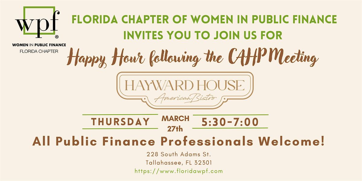 Public Finance Professionals Happy Hour