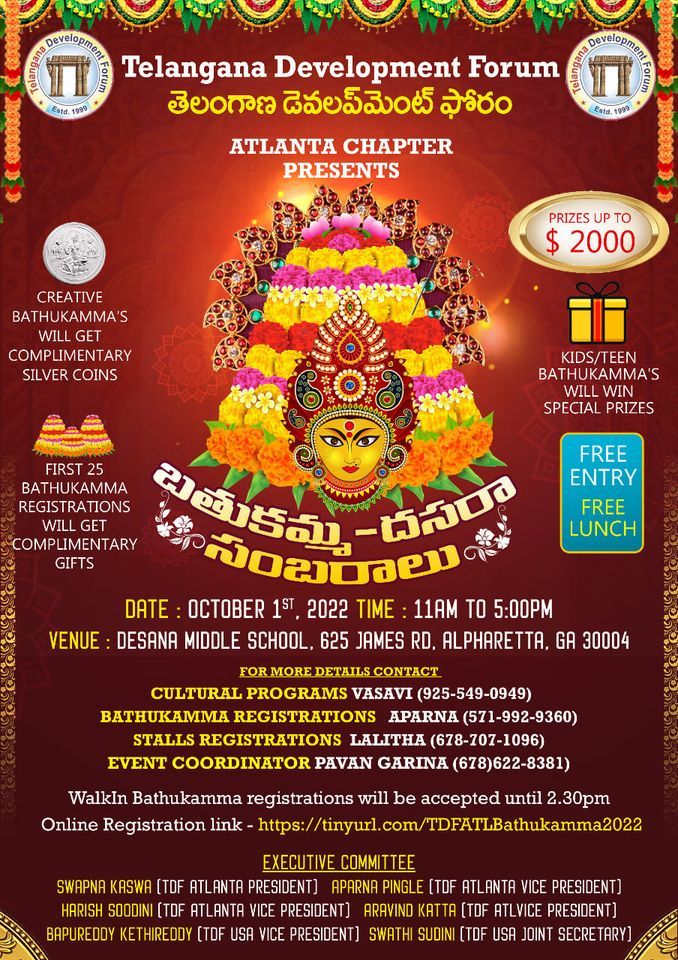 TDF Atlanta Bathukamma & Dassara Sambaralu -2022