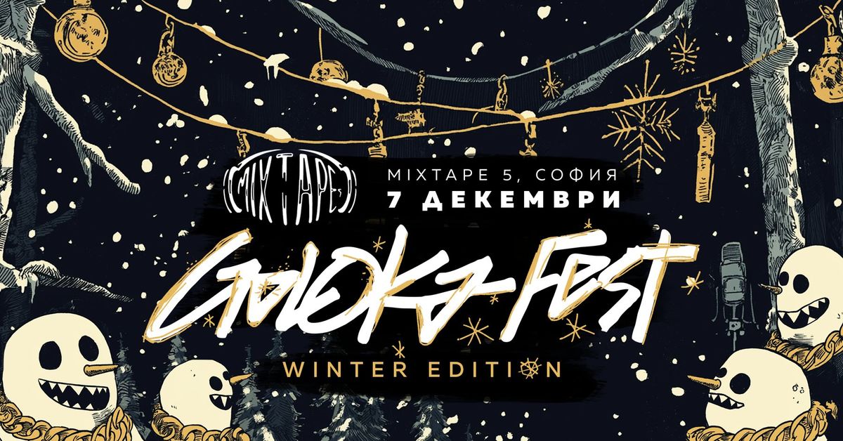 GOLOKA FEST WINTER EDITION \/ Club Mixtape 5 \/ 07.12