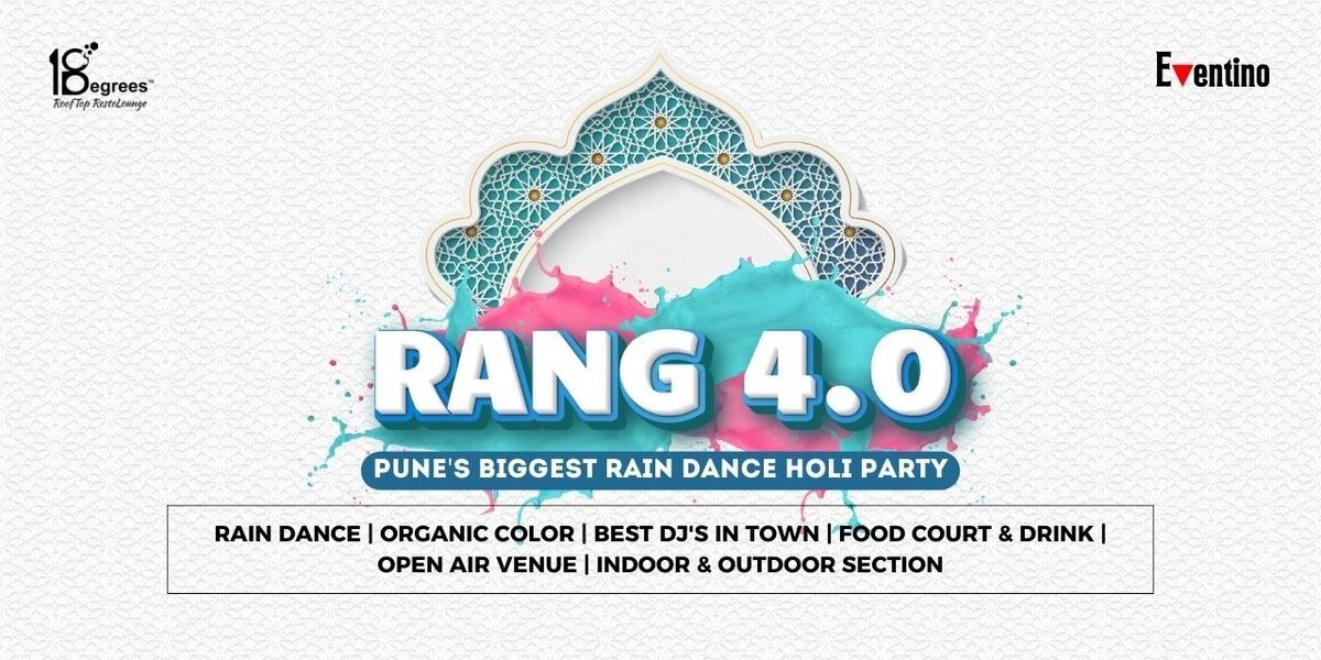 RANG 4.0 (Rain Dance edition)