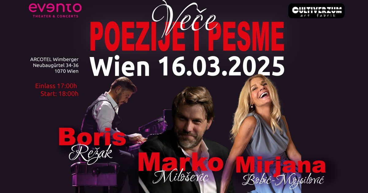 Ve\u010de poezije i pesme u Be\u010du