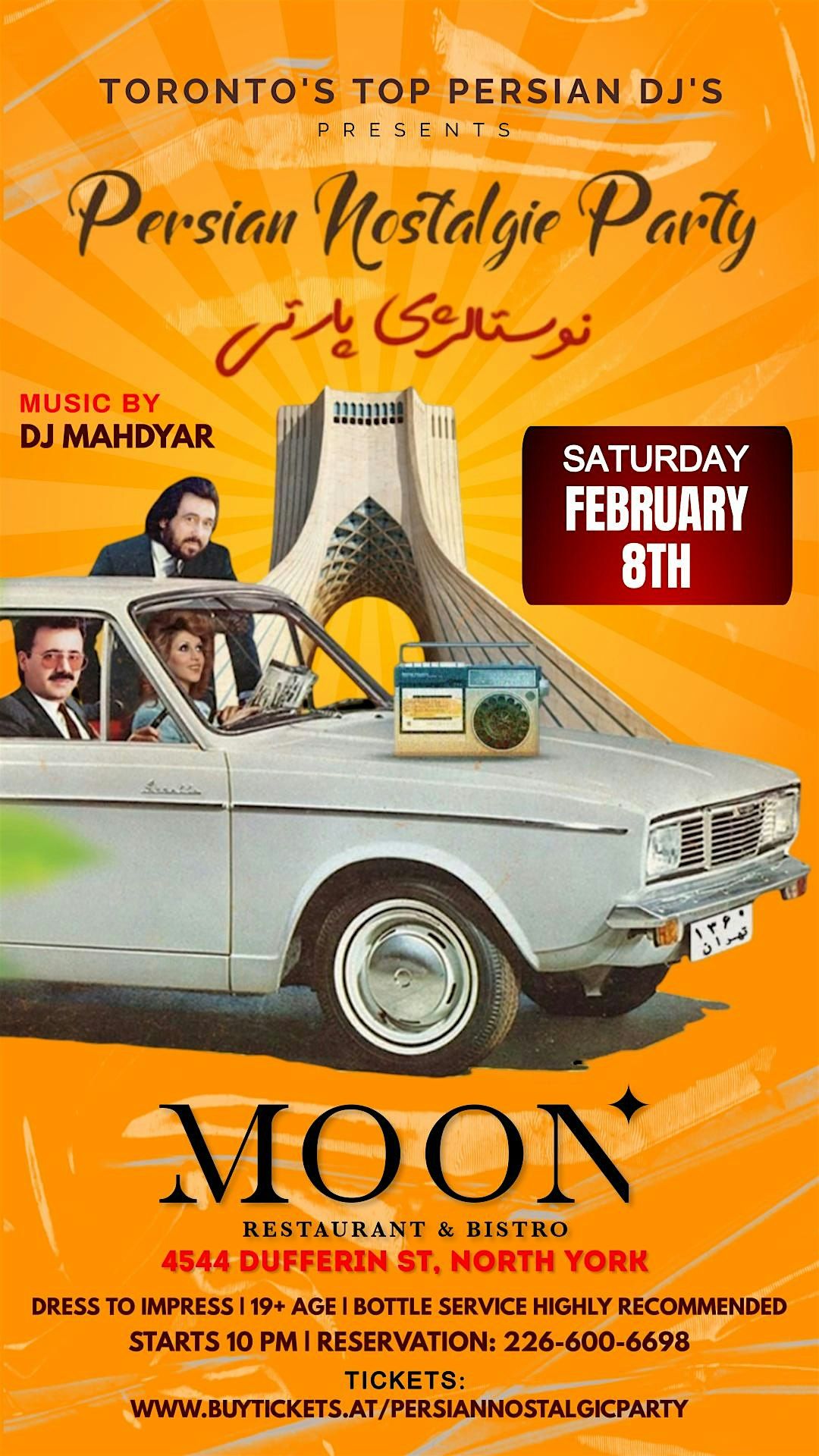 Persian Nostalgic Party (Moon Restaurant)