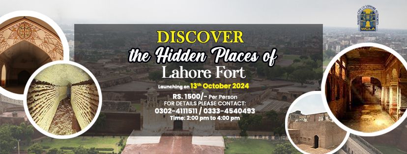 Hidden Places of Lahore Fort