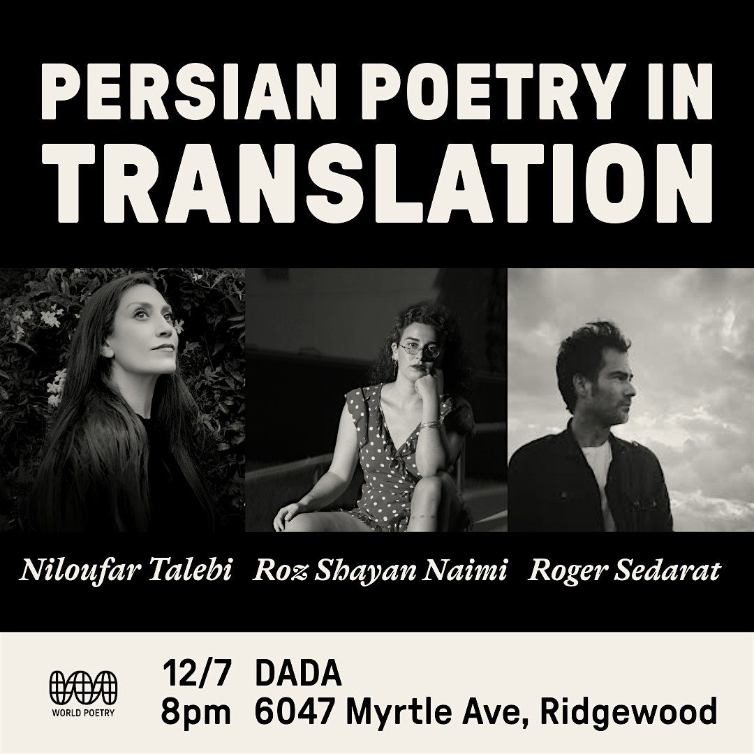 Persian Poetry in Translation