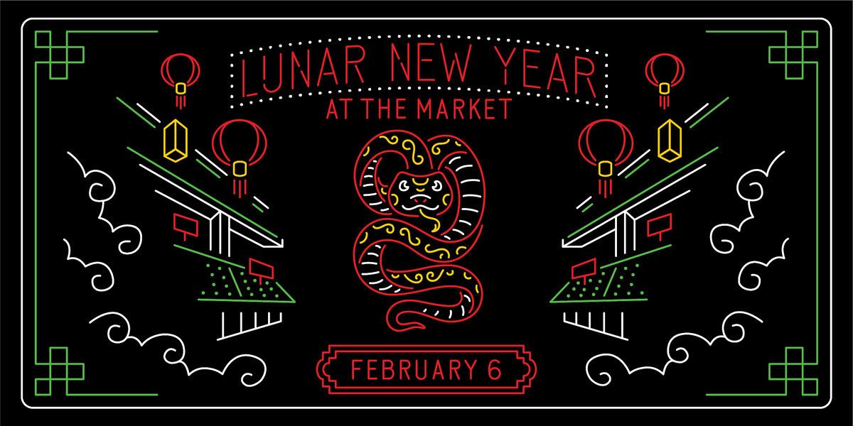 Lunar New Year Party at Essex Market! (Free)