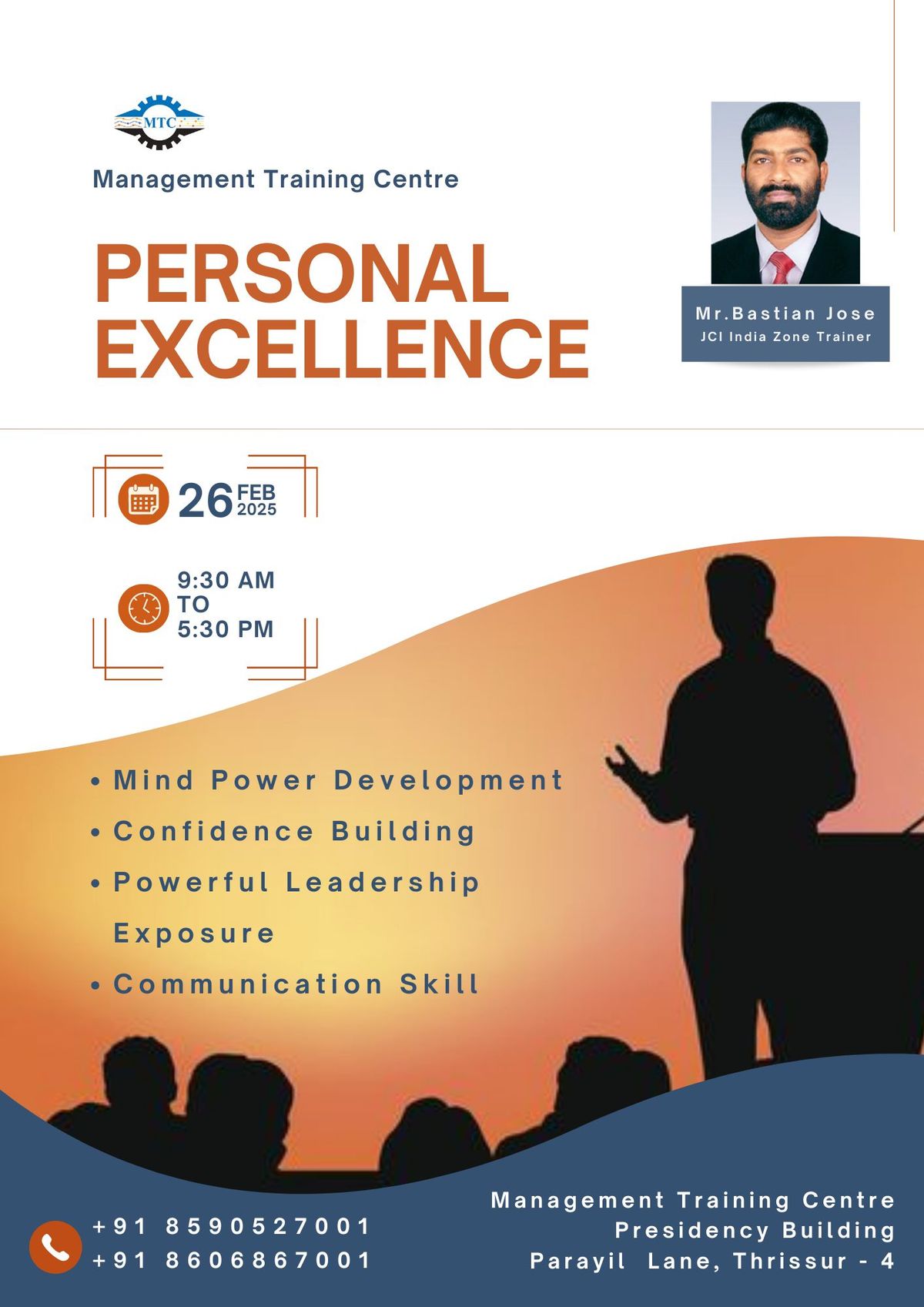 Personal Excellence Workshop