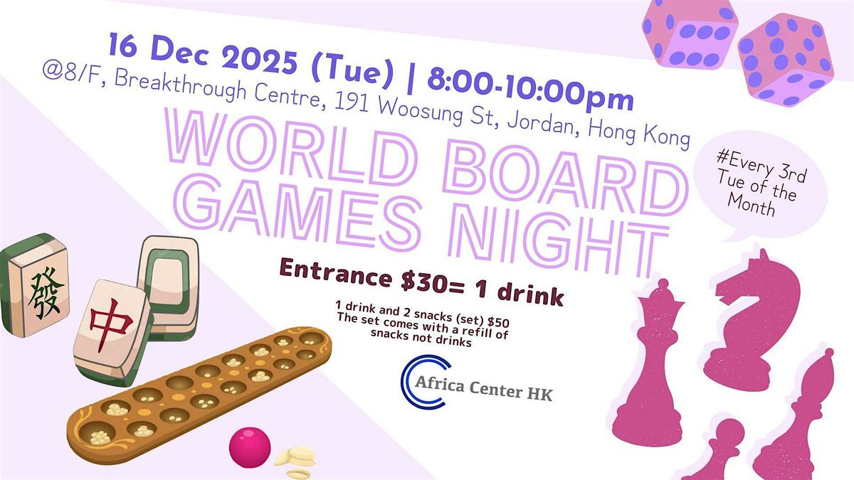 World Board Games Night