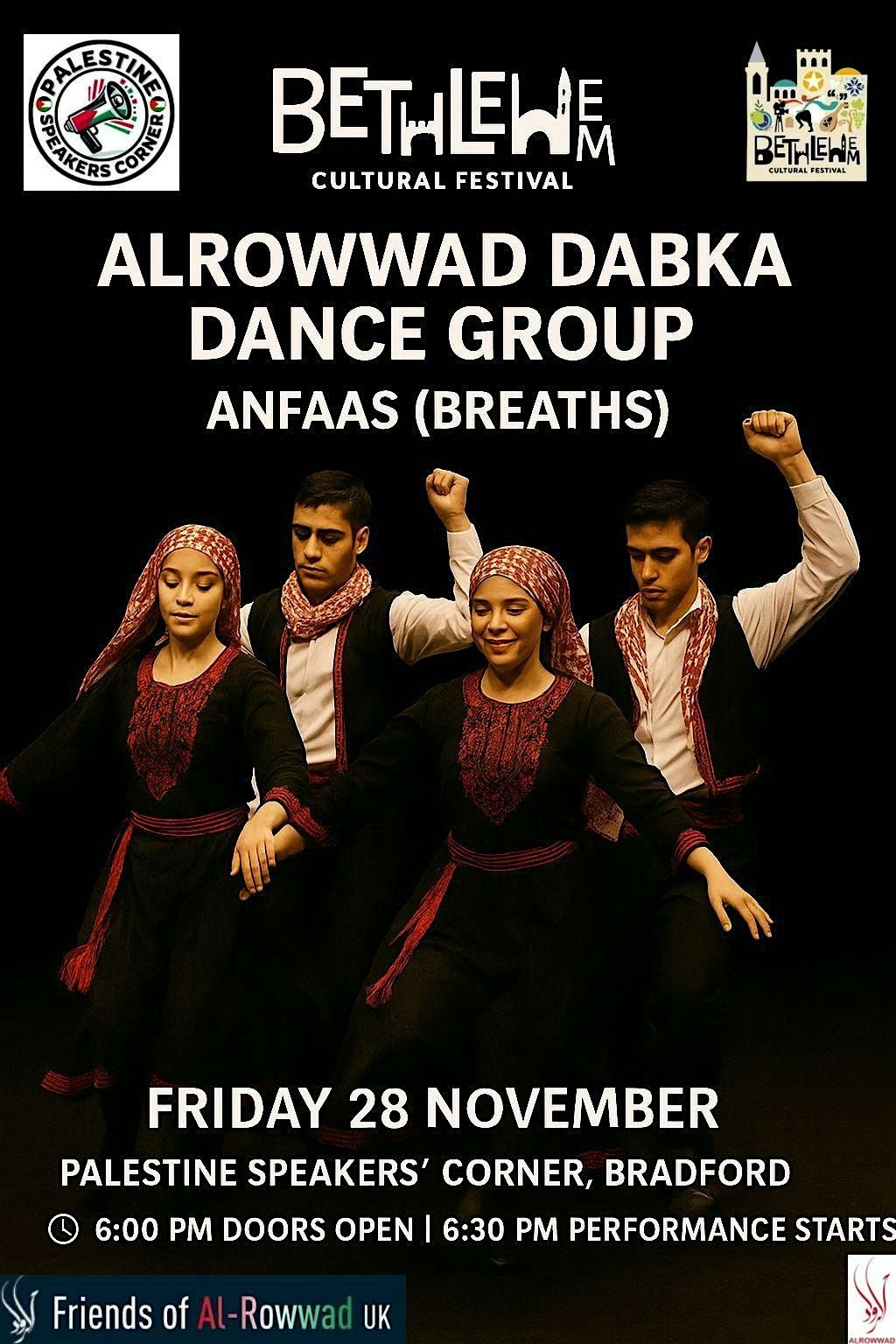 ALROWWAD DABKA DANCE GROUP ANFAAS (BREATHS)