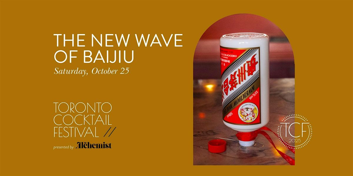 The New Wave of Baijiu
