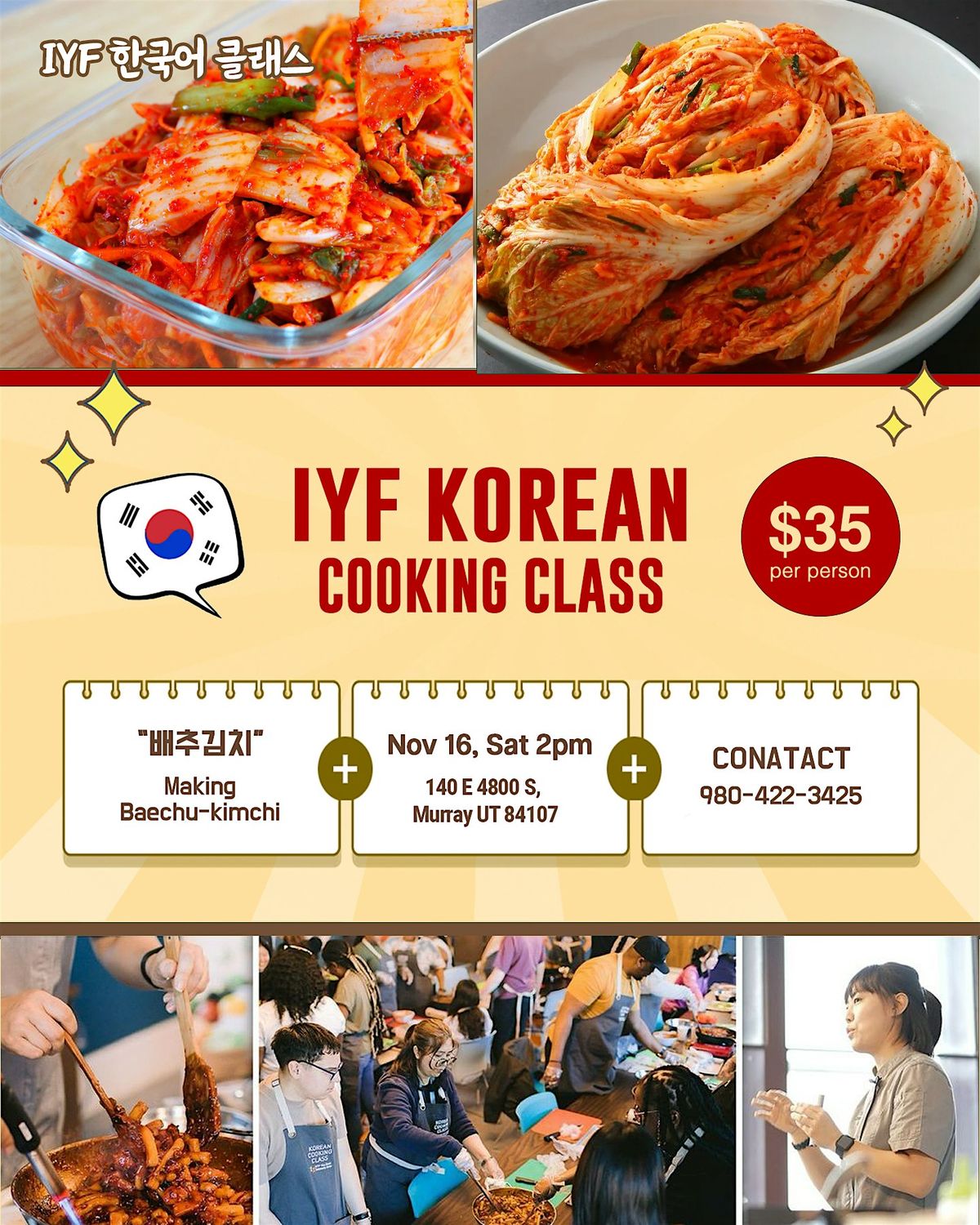 IYF Korean Cooking Class