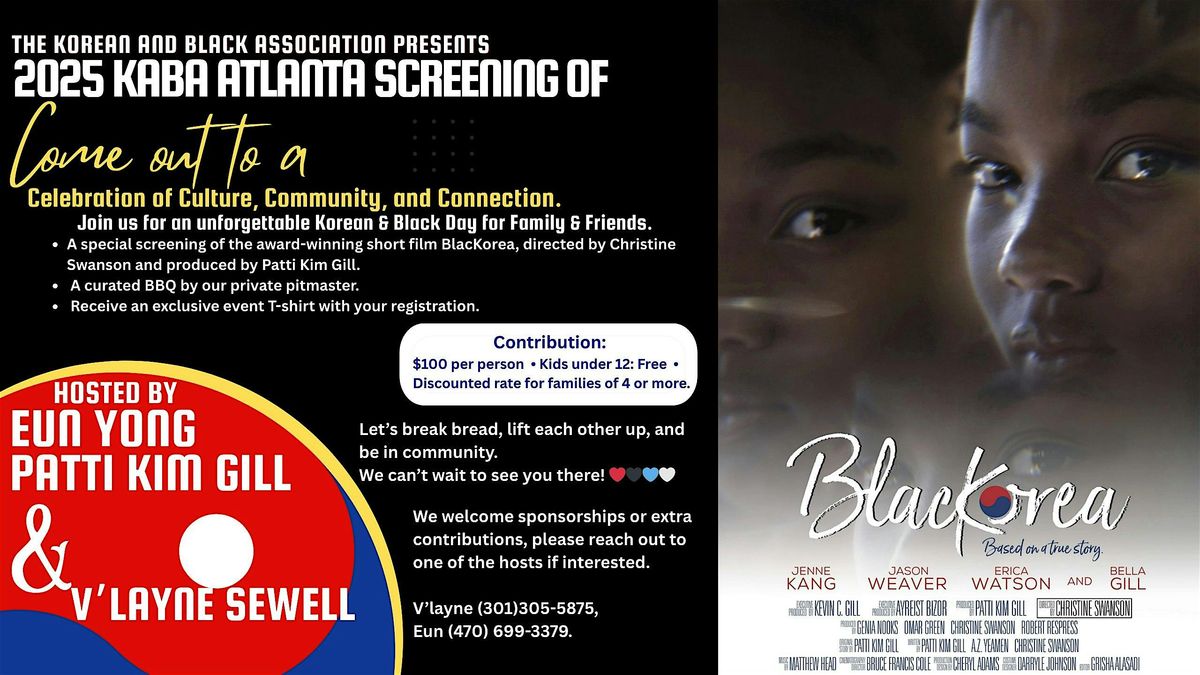 KABA Atlanta Screening of BlacKorea & Dinner