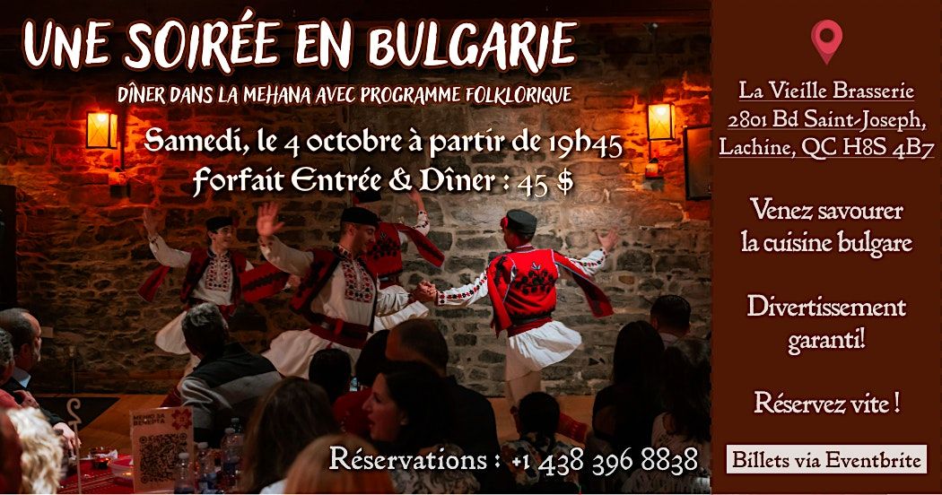 Une soir\u00e9e en Bulgarie - \u0415\u0434\u043d\u0430 \u0432\u0435\u0447\u0435\u0440 \u0432 \u041c\u0435\u0445\u0430\u043d\u0430\u0442\u0430