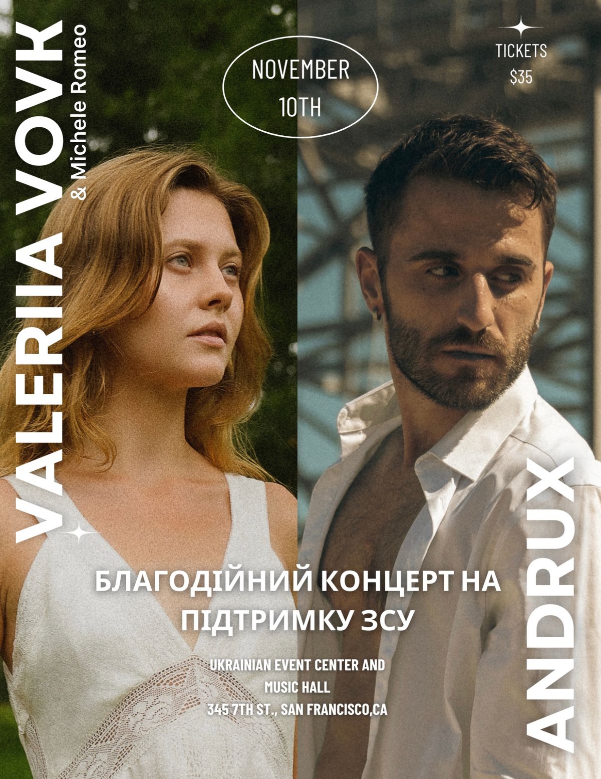 Valeriia Vovk and ANDRUX music concert