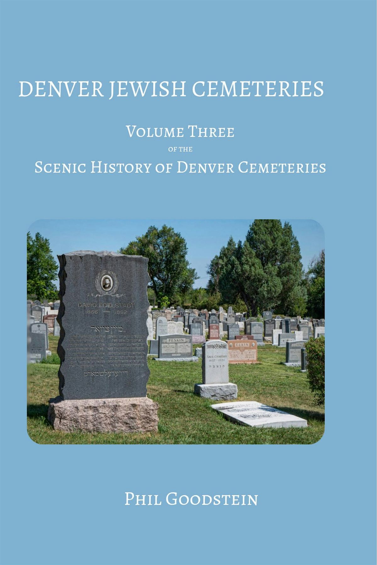 Phil Goodstein's Book Launch: Jewish Cemeteries